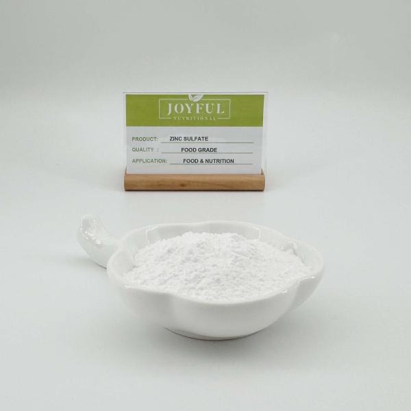Supplementation Zinc Sulfate Monohydrate Powder cas 16039-53-5