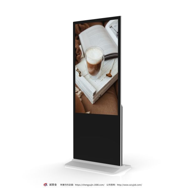 Custom  55 Inch Indoor Outdoor Price Touch Lcd Advertising Display Screen Kiosk Digital Signage and Display Totem
