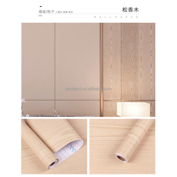 Apartment Summer Beach Style Wood Wallpaper for Kitchen Backsplash Bathroom Bookshelf Shelf Drawer Liner 1.96ft *16.4ft