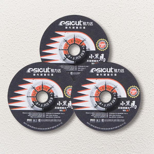 103x2.9x16mm T27 Round Flexible Grinding Disc For Metal