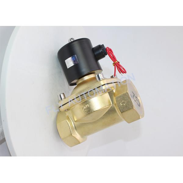 UW-50 Electric Water Valve Normally Closed 2W G2