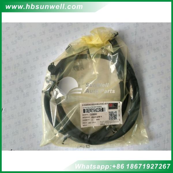 Cummins ISB ISBE ISBE Engine Fuel Drain Tube 5296062 for Dongfeng truck