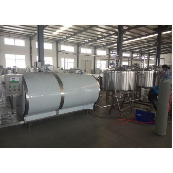 Сильный танк 4000Л 8000Л охлаждать молока для сохранения/хранить свежий