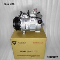 Compresseur de climatisation automatique pour BMW325 F02 64509180549