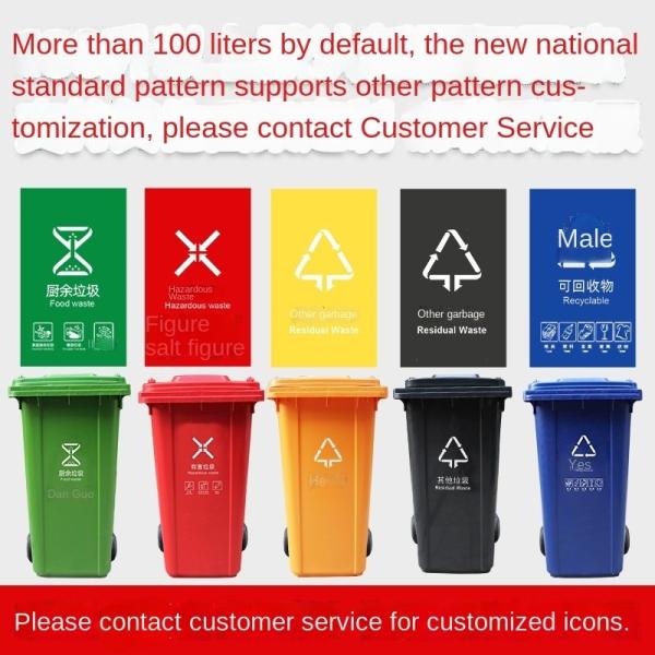 240L Trash Cans With Wheels Recycling And Sanitation Trash Bin 240 Liters
