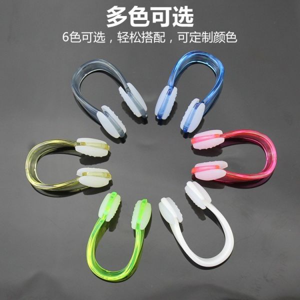 【Waterproof and Noise-Blocking】Rotating Silicone Earplug Case: Multiple colors available + Portable Storage, Suitable for Swimming / Bathing