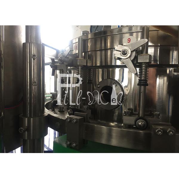 Стекло 3 ЛЮБИМЦА пластиковое в 1 Моноблок газированных машине воды напитка напитка разливая по бутылкам/оборудовании/линии/заводе/системе