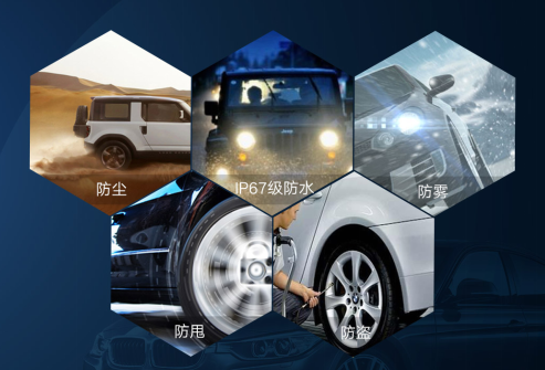 IP67 Bluetooth 4.0 Internal Tire Pressure Monitoring System For Air Leakage Monitoring