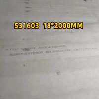 Placa de aço inoxidável laminada a alta temperatura ASTM A240 TP316L S31603 3000mm para Marine Shipbuilding