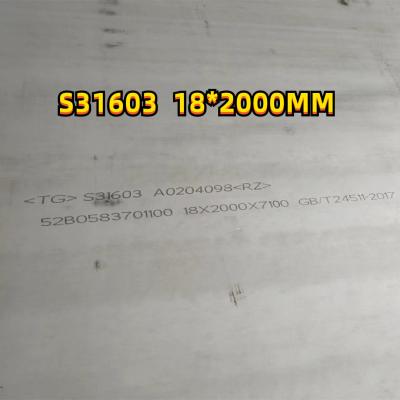 ASME SA240 / SA240M NO 1 Superfície AISI 316L DIN1.4404 TP316L S31603 SUS 316L Chapa de aço 18*2000mm