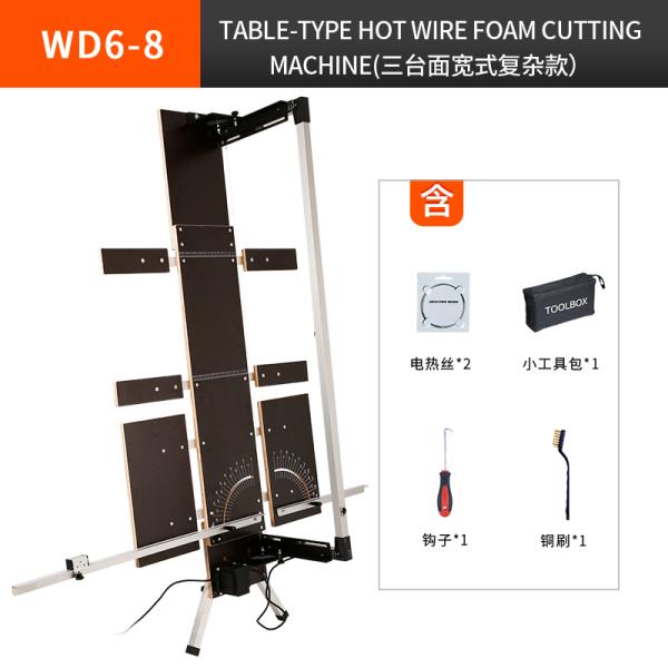 Голубой автомат для резки нагреваемого провода 110V-240V с крыльями