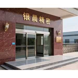 Dongguan Yinchen Precision Hardware Co., Ltd.