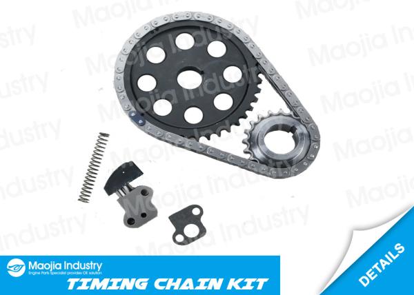 Cloyes 9 - 4052S Timing Set Chain & Gears fits Datsun 1.2L - 1.3L - 1.6L 4 Cyl