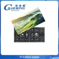 OEM ODM 24W P2.5 Designs Video Pantallas Tv 3840Hz Background Wall Screen Display Bubble Waterproof Performances Panel Seamless Indoor Led Modules