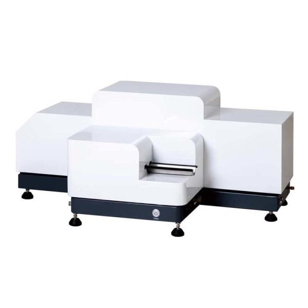 Dry Process Automatic Laser Grain Size Analyzer ISO 13320