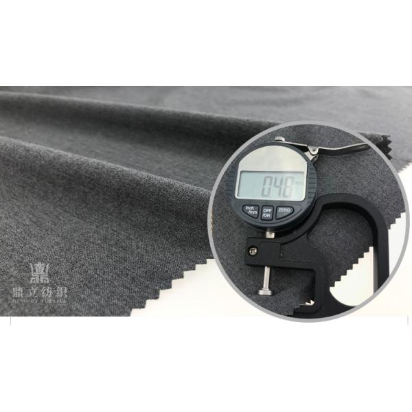 сплетенная 225gsm простая крася ткань костюма TR ткани полиэстера Breathable