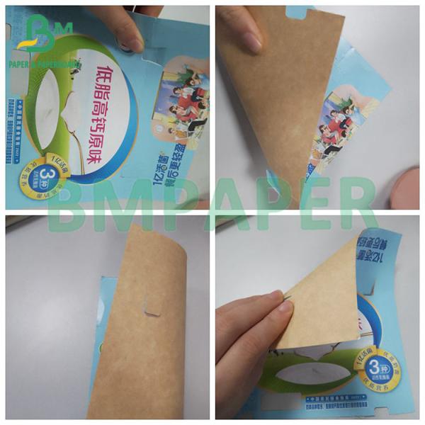 200gsm 300gsm CKB White Top Coated Kraft Board For Takeaway Food Boxes