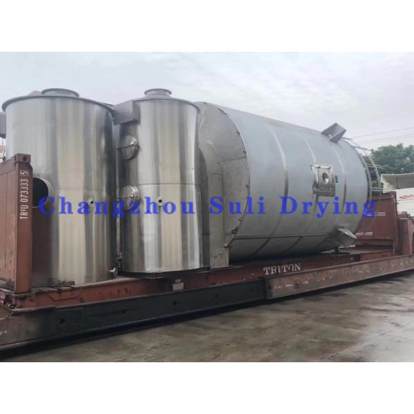 LPG Centrifugal Spray Dryer Conveyor Dryer Industrial For Pharmaceutical