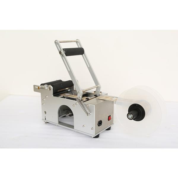 Точность 220V 50Hz/110V 60Hz автоматической машины для прикрепления этикеток круглой бутылки высокая