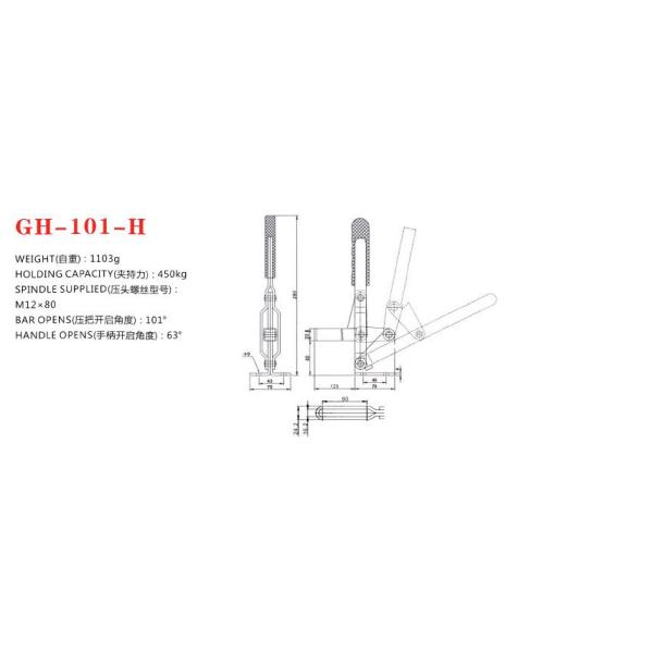 Manual Vertical Toggle Clamp 101H , Hold Down Toggle Clamp ISO Certification