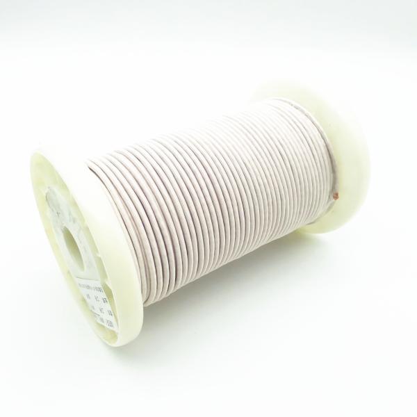 0.1 - 0.2mm USTC Litz Wire High Temperature Enameled Copper Wire For High Frequency Coils
