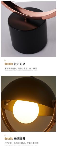 Modern Table Lamp Italian Designer Iron Table Lamps For Living Room Study Bedroom Black table lamp(WH-MTB-270)