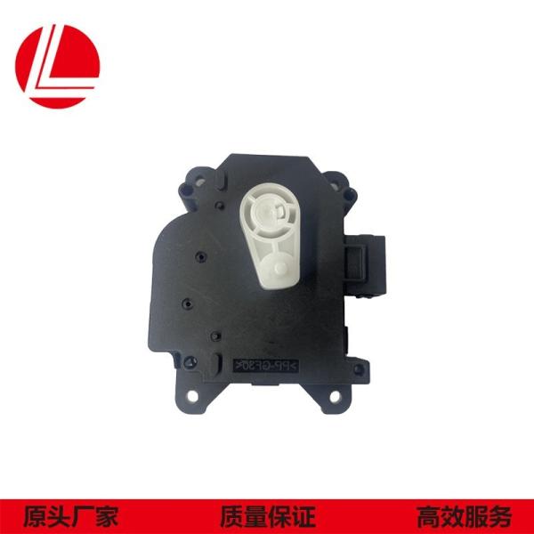 7T4Z19E616A Air Conditioning Air Door Actuator Servo Motor Suitable for Ford Edge Lincoln MKX