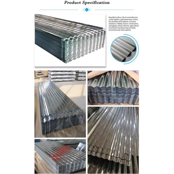 Dx51d Z100 SGCC оцинкованный стальной лист из гофрированного железа цинковый кровельный лист