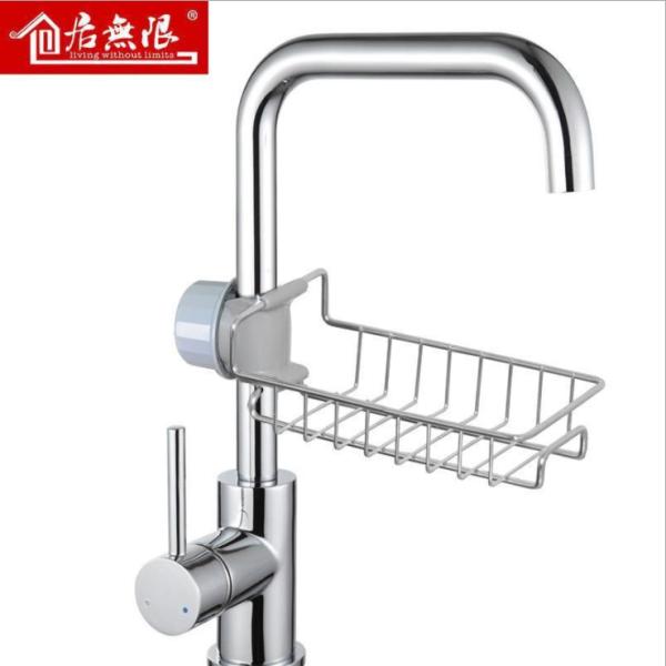 Stainless Steel Faucet Rack Household Kitchen Dishwashing Sponge Drain Rack Sink Dishcloth Storage Rack
