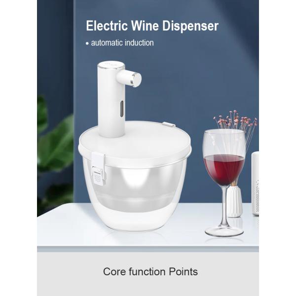 Диспансер для вина с батареей Белый Черный Красный 2,5 Вт Мощность 5 В напряжение