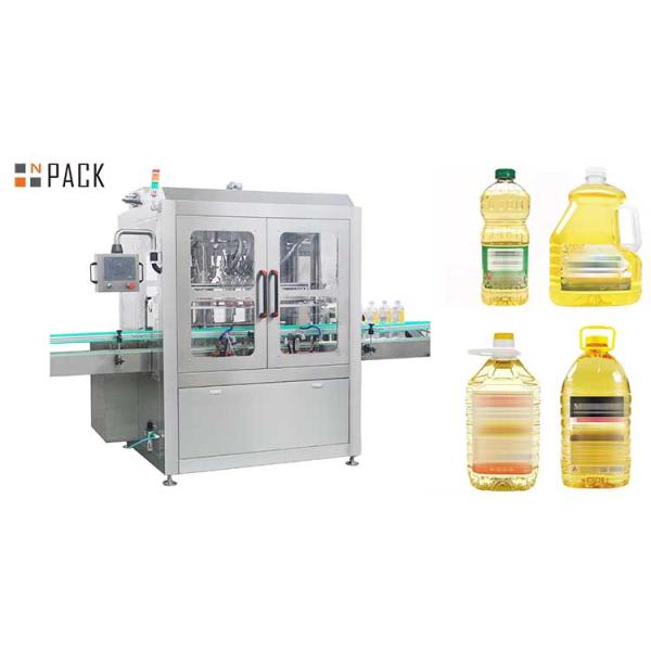 Npack Full Auto Multi Head Машина наполнения пальмовой маслой Линейная линия производства пальмовой масла