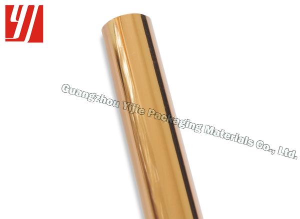 Bloco de cobre quente 180m Matte Foil do cigarro do carimbo
