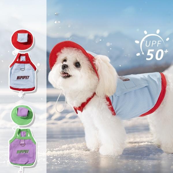 Quick-Dry Technology Waterproof Dog Clothes Adjustable Orthopedic