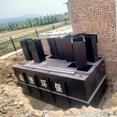 Buried Industrial Containerised Sewage Treatment Physical Chemical Effluent Treatment Plant