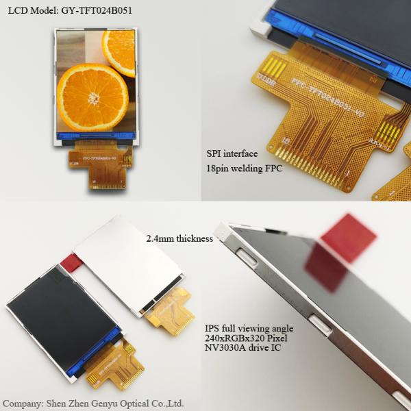 Customized 2.4 Inch TFT LCD Screen 18PIN Soldering FPC 240x320 Dots NV3030