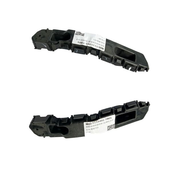 5110401-TB01 New Right Front Bumper Bracket for Leapmotor T03 Car Side Bracket Mounting Clip Front Bumper Bracket