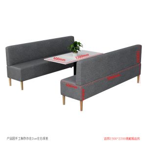 K230 Bench Sofa Portable Movable Privacy Office Booth Enclosed Acoustic Office Booth