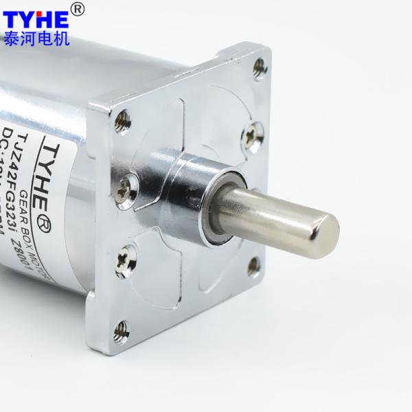 42mm Gearmotor High Torque DC Gear Motor 80Rpm 12-24V 50kgcm 1nm 2nm