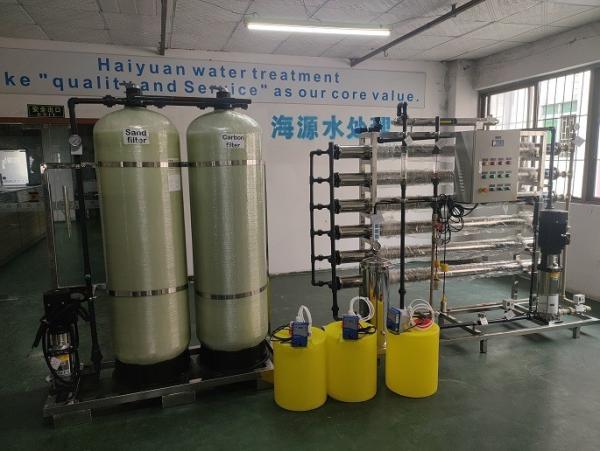                  Seawater Farm Brackish Water Desalination Machines for Greenhouse Agriculture Irrigation             
