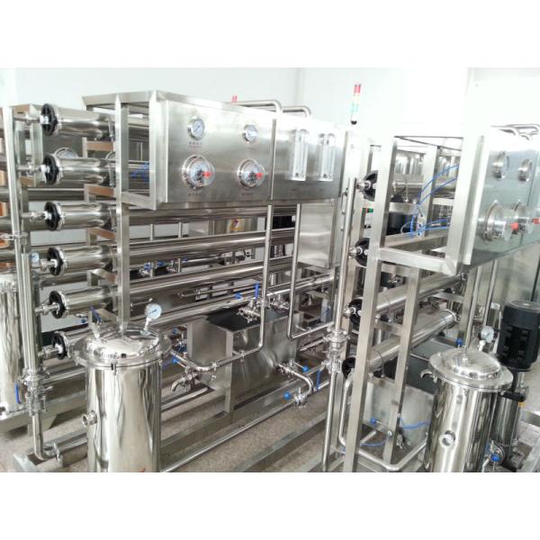 1250 kg Stainless Steel 304 Large Scale 5000L/H Skid Mounted RO Water Treatment System