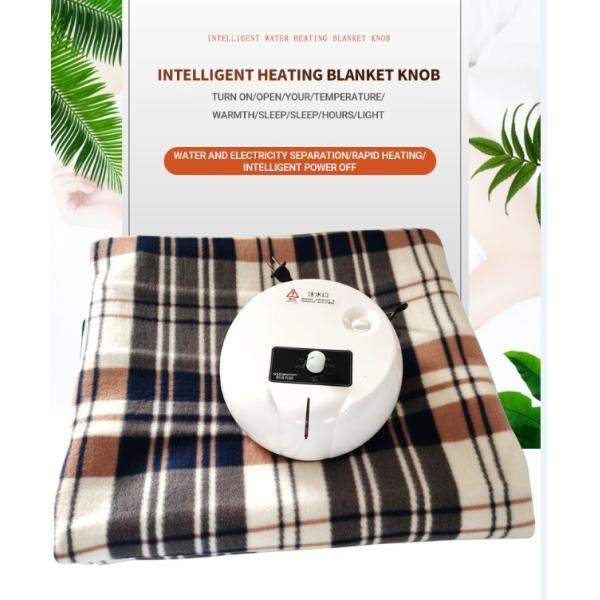 Experience Comfort with Personal Warm Appliance Electric Warming Water Heated Blanket