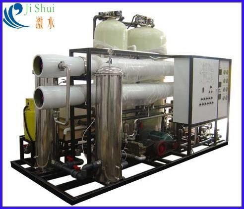                  Seawater RO System, Seawater Desalination Equipment, Seawater Desalination Device             