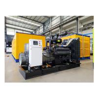 187kva 3相SDECディーゼル発電機セット