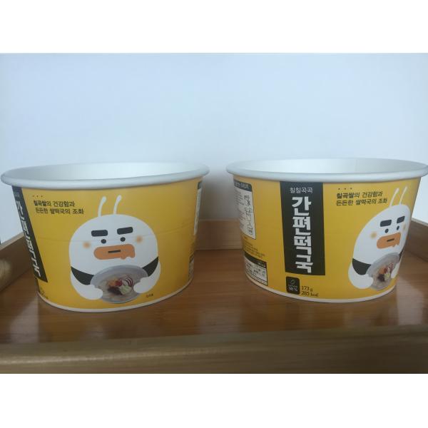 Cuvette de papier à grande vitesse faisant la machine 60HZ 12KW avec le cachetage air ultrasonique/chaud