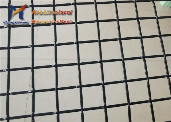Ss316l Architectural Woven Wire Mesh Decorative Pattern Lacquered Black