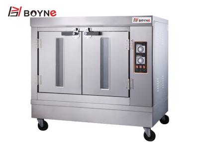Whole Lamb Kitchenaid Electric Oven Stainless Steel Pork BBQ Grill Roast