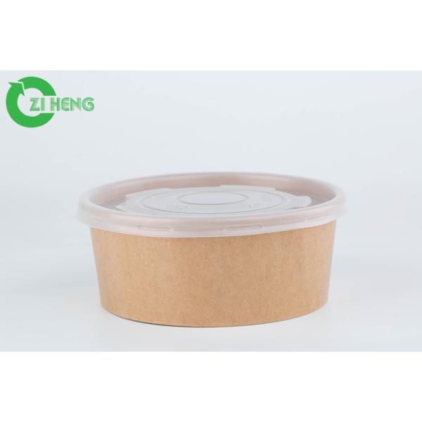 Изготовленные на заказ напечатанные шары плода бумаги Брауна Kraft качества еды 36oz с белой крышкой