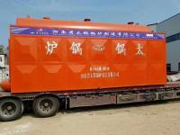 Double Barrel Industrial Steam Boiler Skid Mounted Biomass Fired Steam Boiler