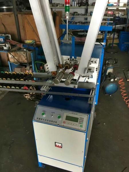 Industrial Automatic Steel Bending Machine Professional For Textile Machinery