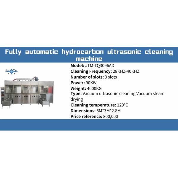 Máquina automática de limpieza por ultrasonidos de hidrocarburos, limpieza por ultrasonidos al vacío + secado al vacío por vapor